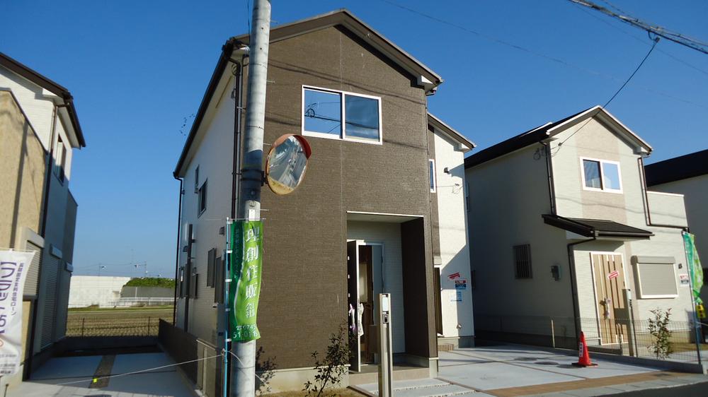 Local appearance photo