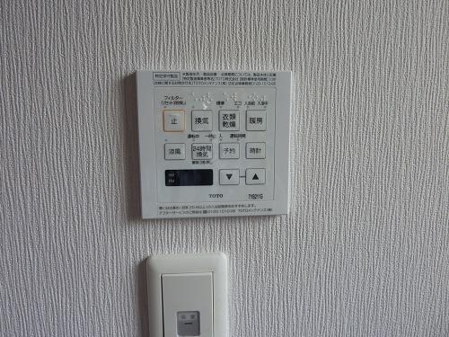 Other introspection. Bathroom heating dried (^^)