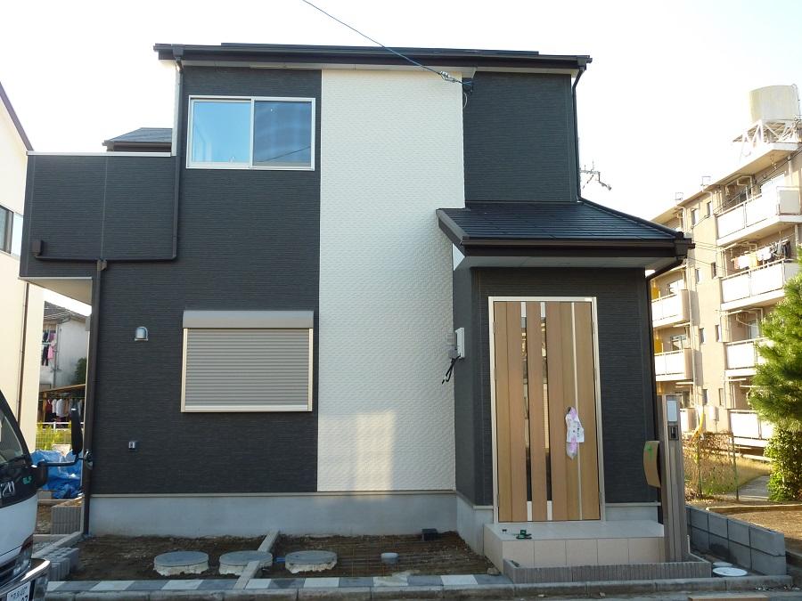 Other local. Exterior construction in No. 1 destination