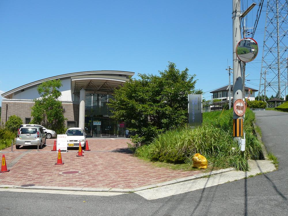 Other. Health Promotion Center