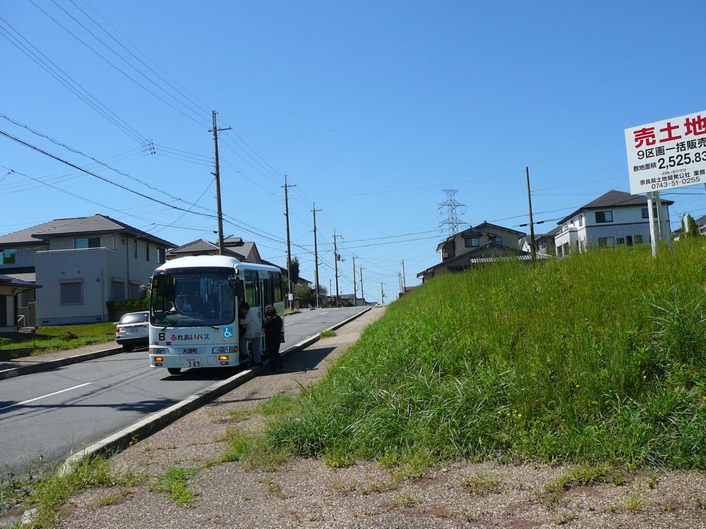 Local photos, including front road. Local (September 2013) Shooting