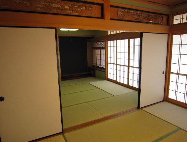 Other introspection. Japanese style room