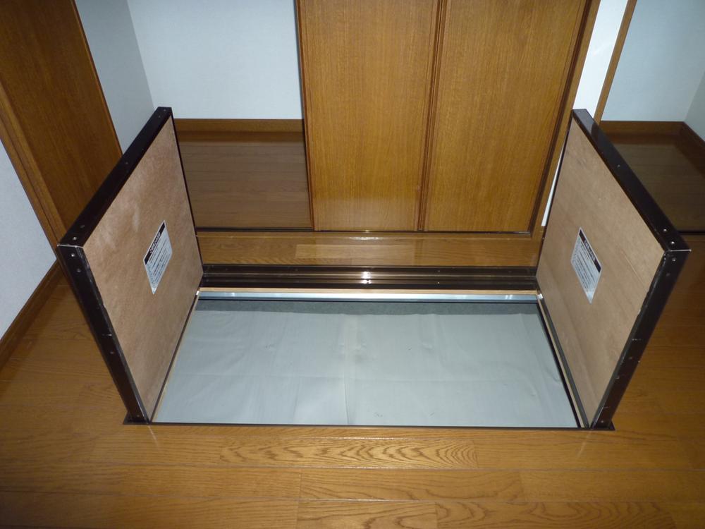 Receipt. Underfloor Storage