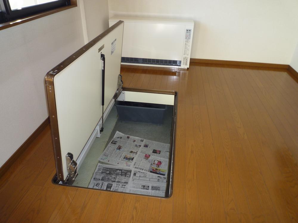 Receipt. Underfloor Storage