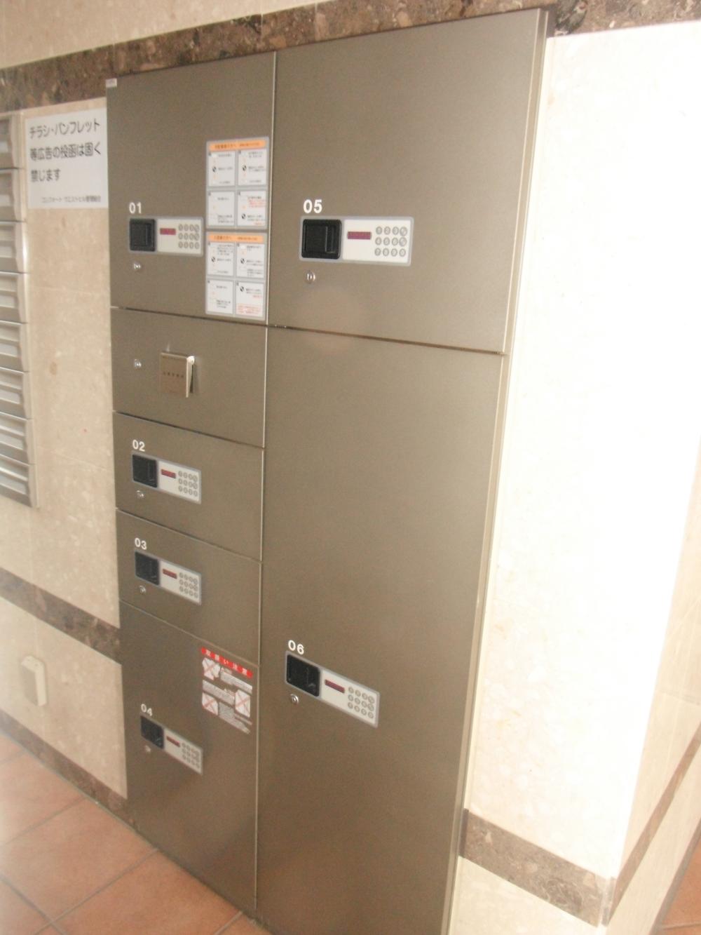 Other common areas. Common areas