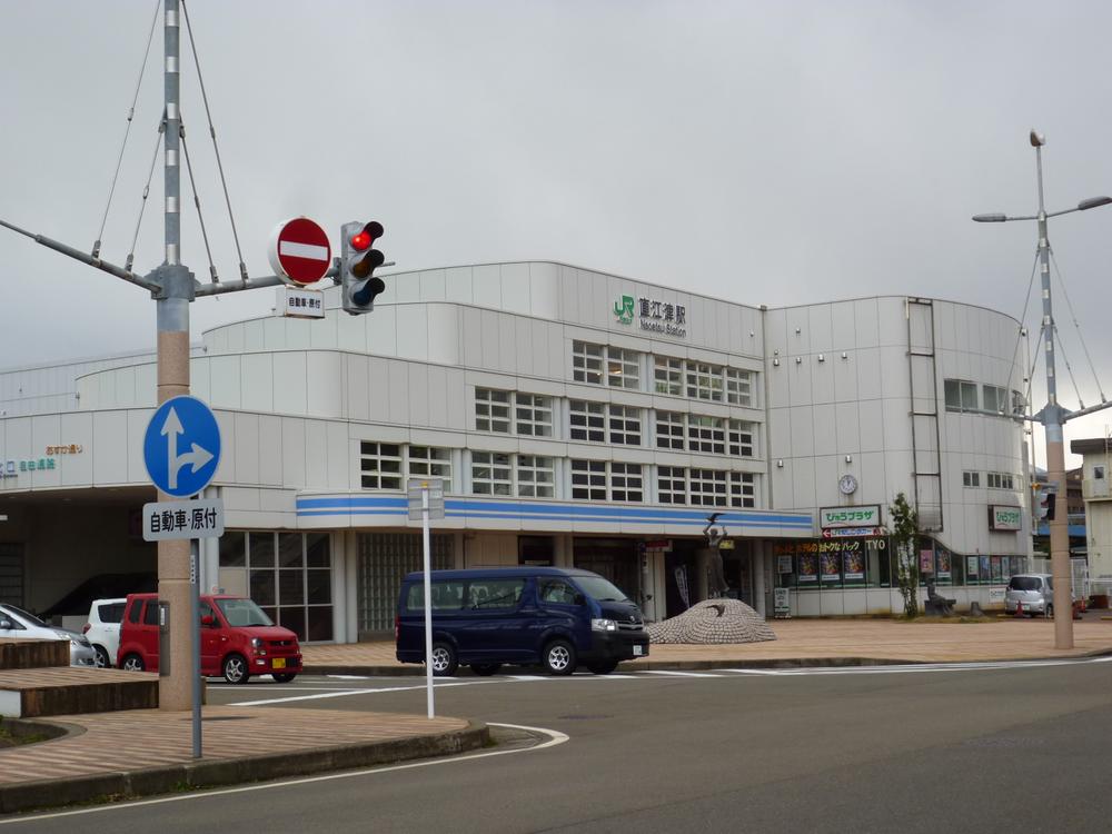 station. 470m to Naoetsu Station