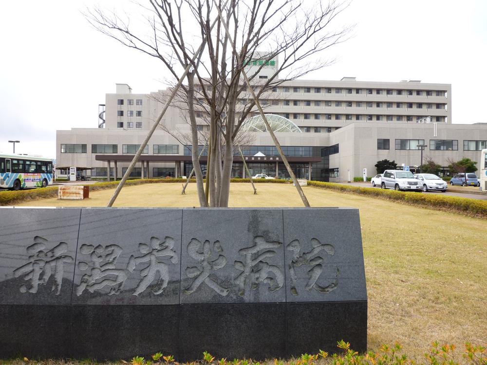 Hospital. Until Nigatarosaibyoin 620m