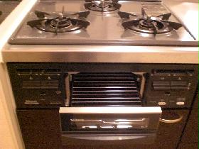 Kitchen. Gas stove