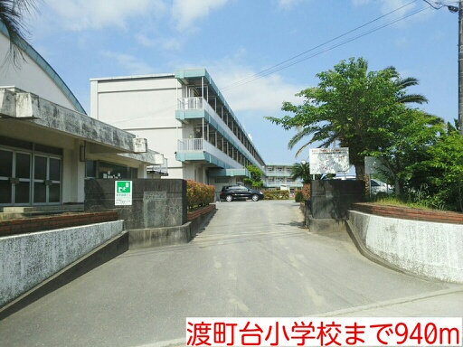 Primary school. Domachi stand 940m up to elementary school (elementary school)