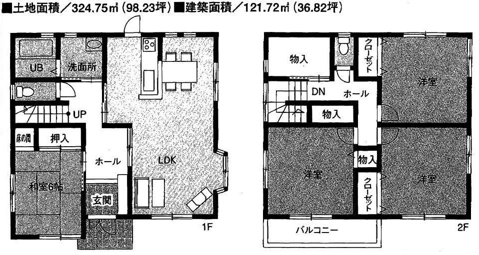 Floor plan. 19,800,000 yen, 4LDK, Land area 324.75 sq m , Building area 121.72 sq m