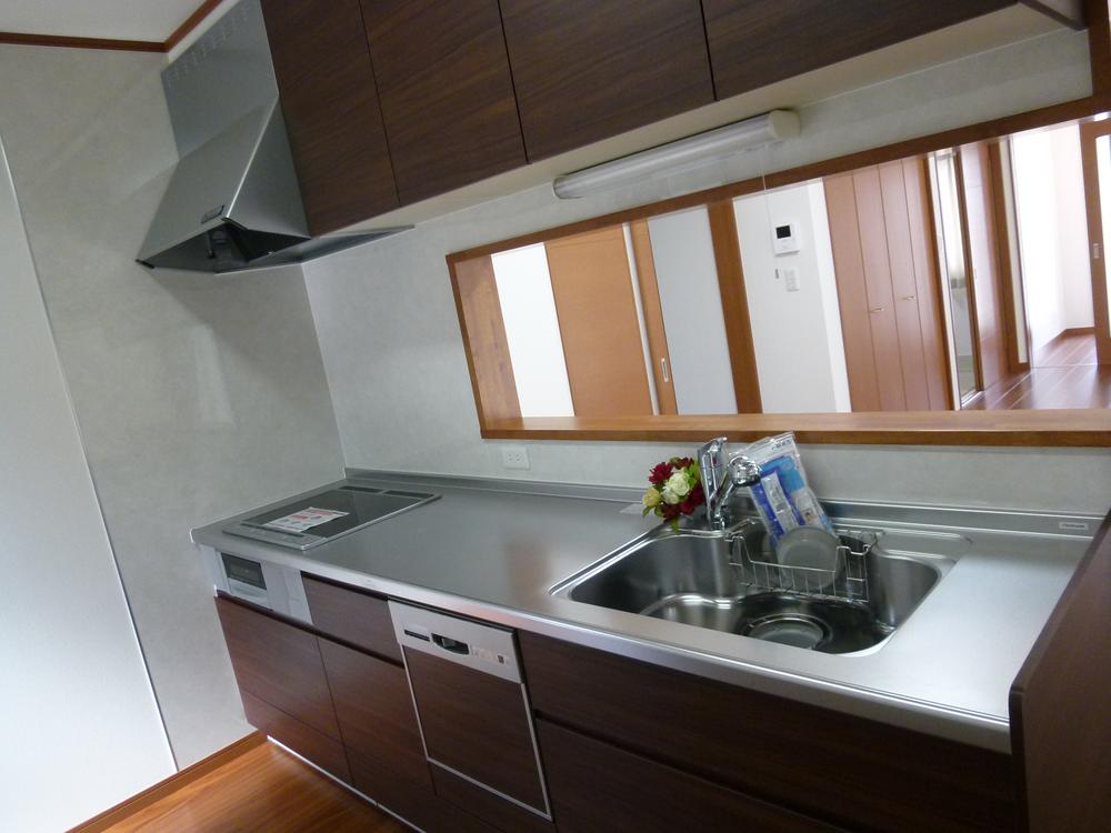 Kitchen. Chic shades of kitchen