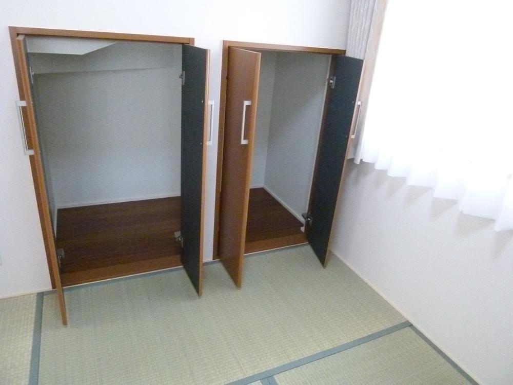 Receipt. Also housed in a Japanese-style room