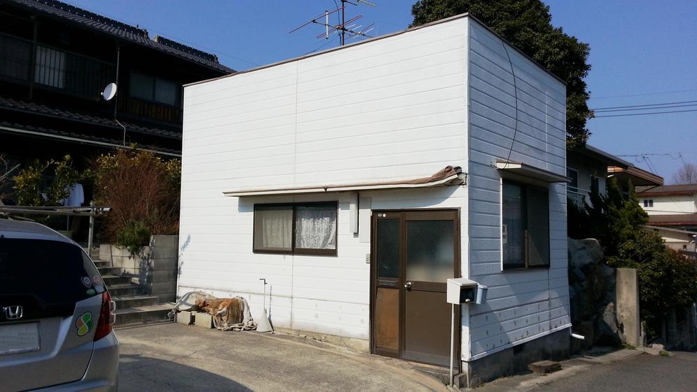 Other local. Office part