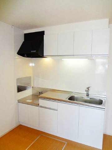 Kitchen. Kitchen