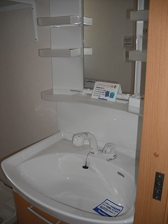 Washroom