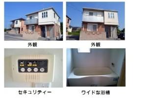 Local appearance photo. Local (11 May 2012) shooting