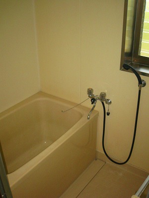 Bath