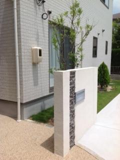 Garden. Local (07 May 2013) Shooting