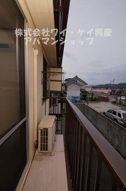 Balcony. Apamanshop Kurashiki Station Kitamise