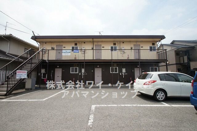 Building appearance. Apamanshop Kurashiki Station Kitamise