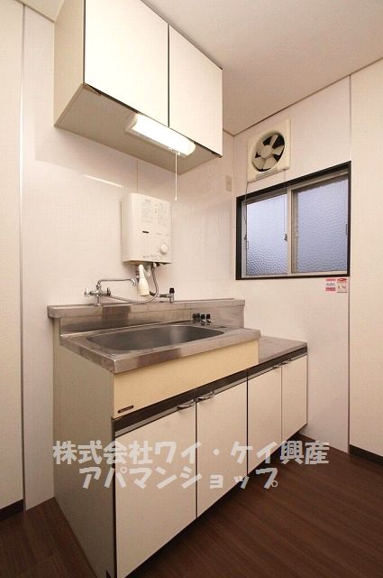 Kitchen. Apamanshop Kurashiki Station Kitamise