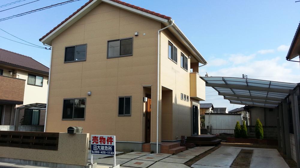 Local appearance photo