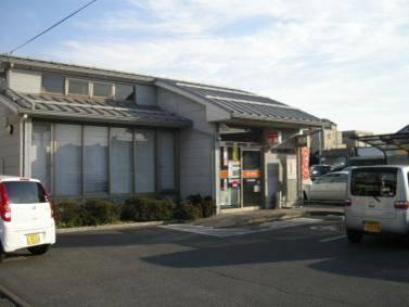 post office. Nishiachi 1014m until the post office