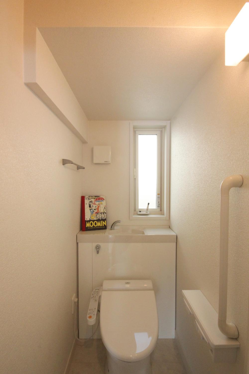 Toilet. Toilet is and refreshing to hide the tank. To cleaning also easy travel.