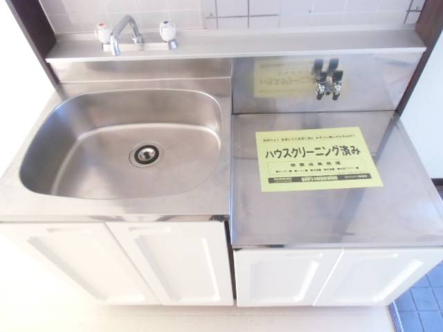 Kitchen. Kitchen