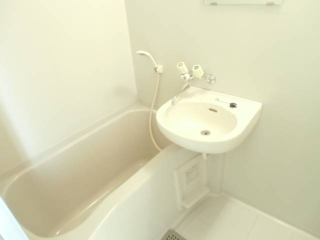 Bath. Bath