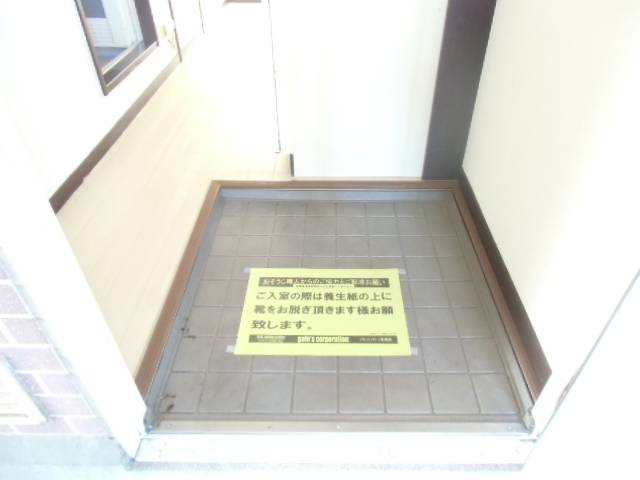 Entrance. Entrance