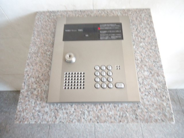 Security