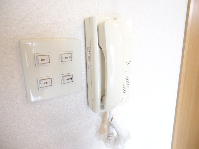Other Equipment