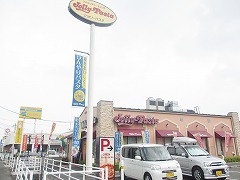 restaurant. 895m until Jolly pasta Horinan store (restaurant)