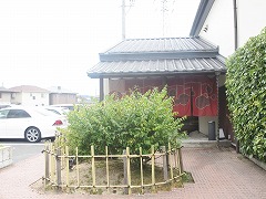 restaurant. 1369m to Kamakura pasta Kurashiki store (restaurant)