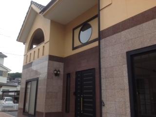 Local appearance photo. Local (August 2013) Shooting