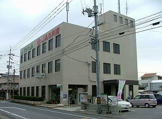 Bank. JA Kurashiki Kasaya Nishiachi Branch (Bank) to 136m