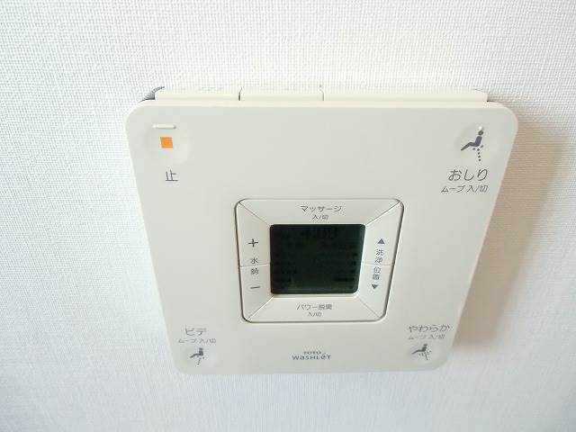Toilet. Washlet (wall operation switch! )