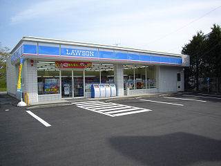 Convenience store. Lawson L Muscat Stadium before 481m up (convenience store)
