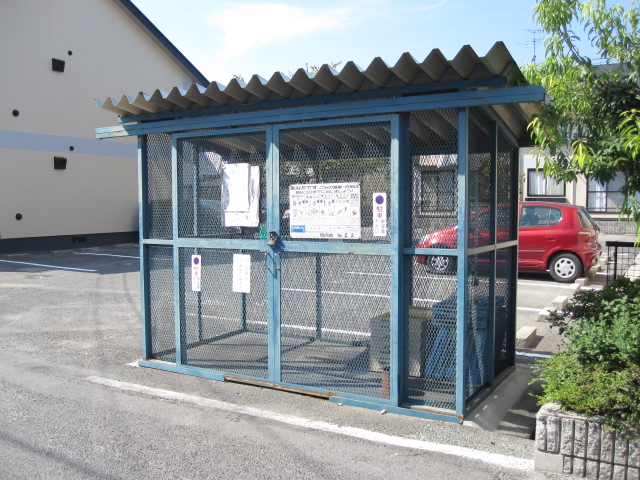Other common areas