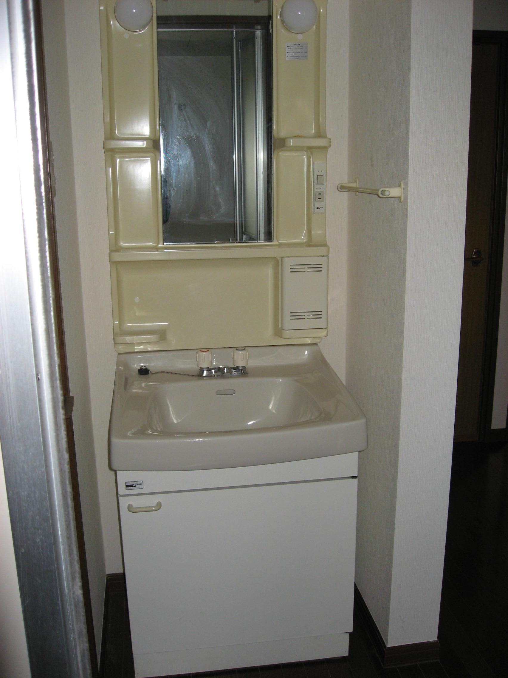 Washroom