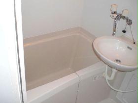 Bath. bath