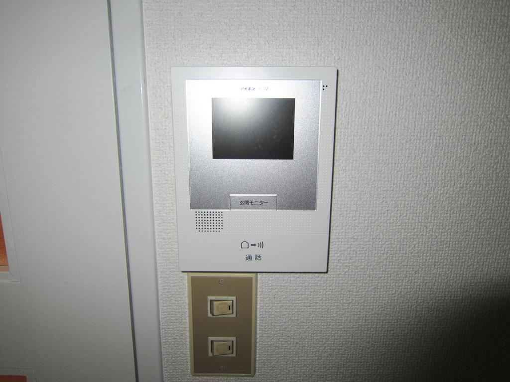 Other Equipment. (*^ 0 ^*)(*^ 0 ^*)(*^ 0 ^*)