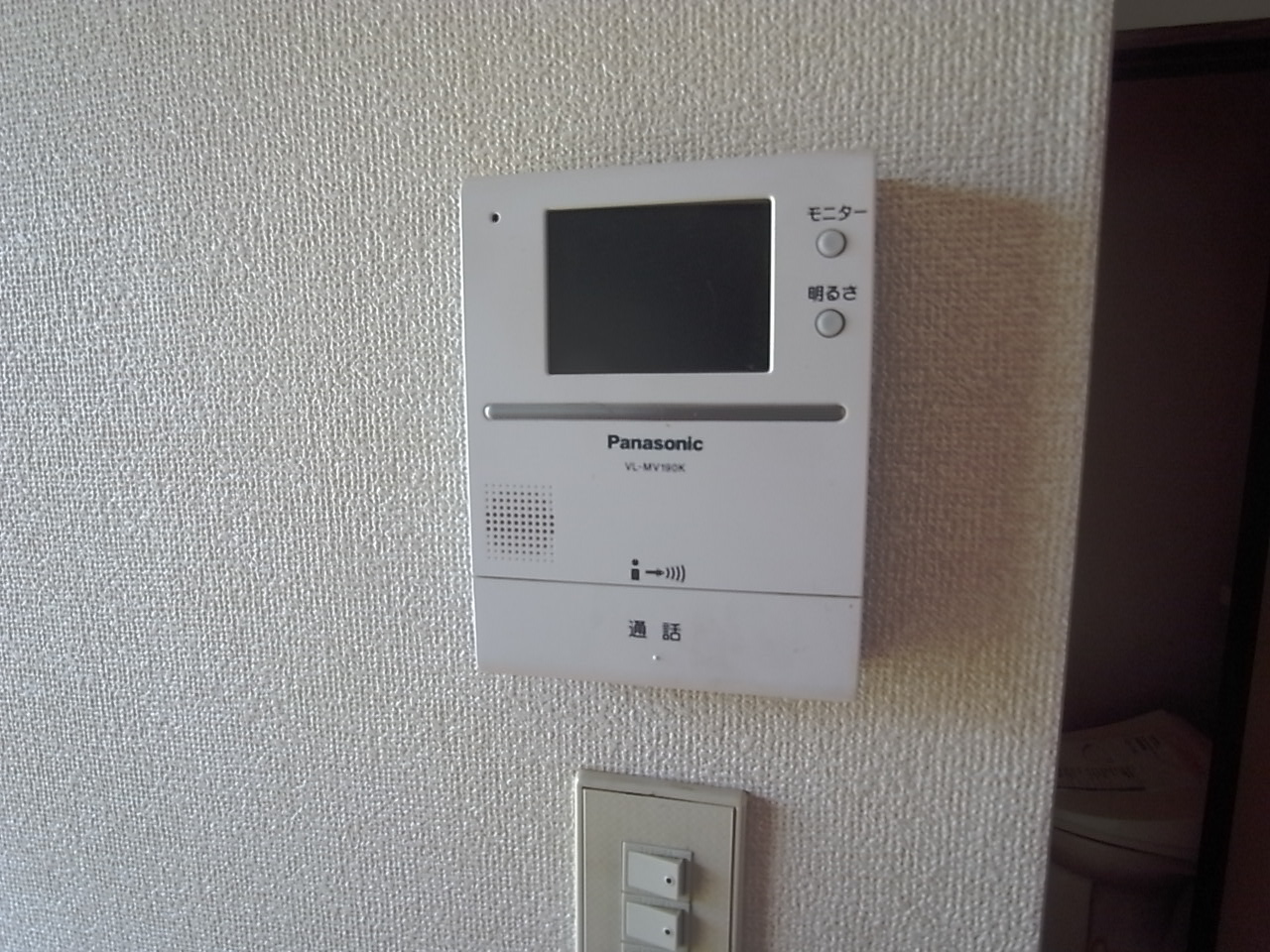 Other Equipment