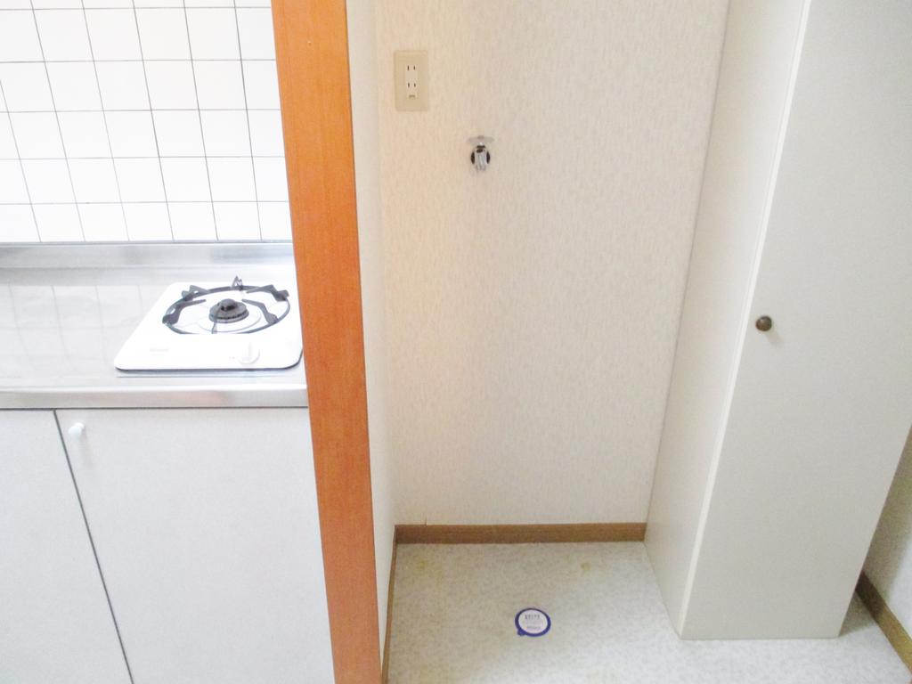 Other Equipment. (O⌒∇⌒o) (o⌒∇⌒o) (o⌒∇⌒o) (o⌒∇⌒o)