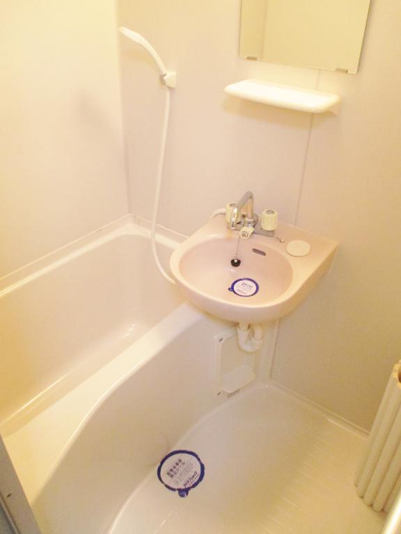 Bath. (O⌒∇⌒o) (o⌒∇⌒o) (o⌒∇⌒o) (o⌒∇⌒o)