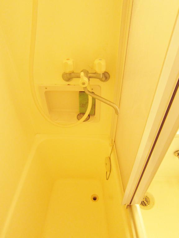 Bath. \ (^ 0 ^) / \ (^ 0 ^) / \ (^ 0 ^) /