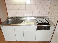 Kitchen.  ☆  ☆  ☆ image ☆  ☆  ☆