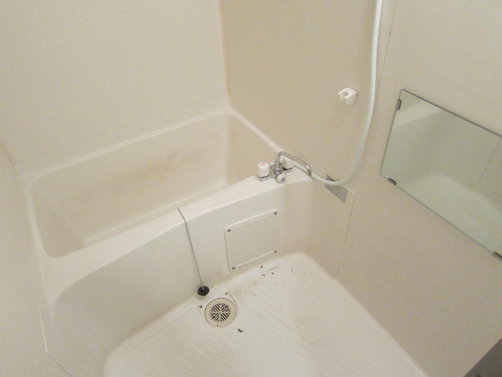 Bath.  ☆  ☆  ☆ image ☆  ☆  ☆