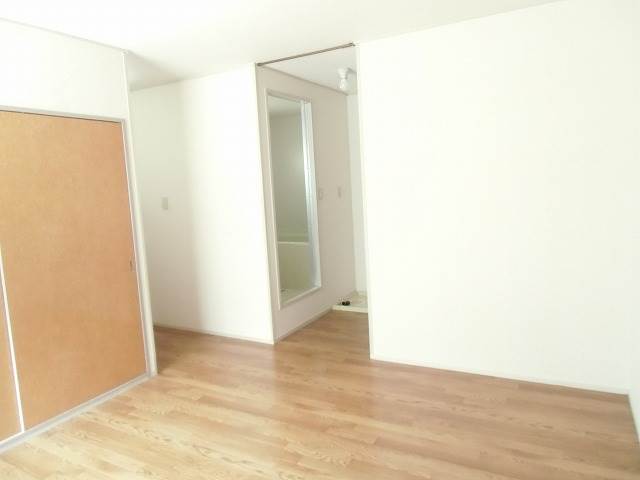 Living and room. DK